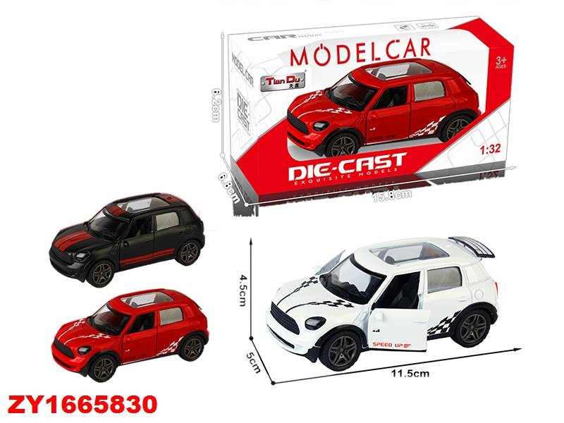 Auto Cooper Coleccion Zy1665830