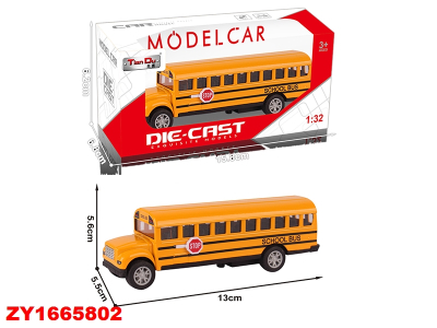 Bus De Coleccion Zy1665802