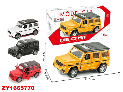 Jeep De Coleccion Zy1665770