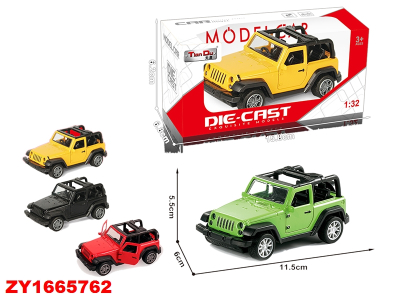 Jeep De Coleccion Zy1665762