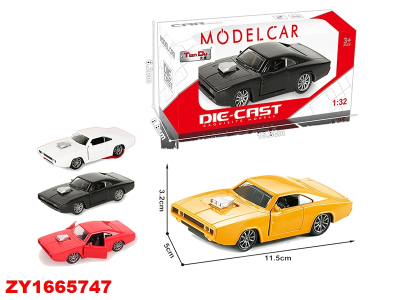 Auto Deportivo Coleccion Zy1665747