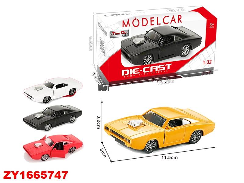 Auto Deportivo Coleccion Zy1665747