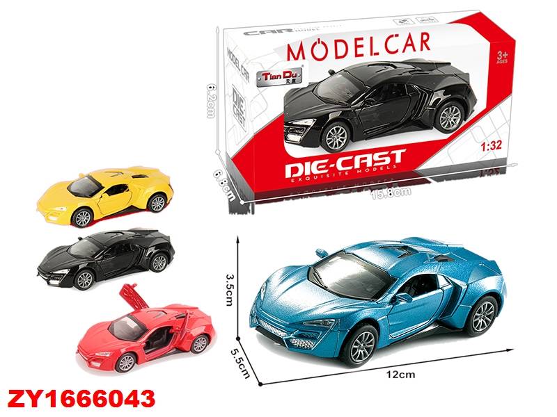 Auto Deportivo Coleccion Zy1666043