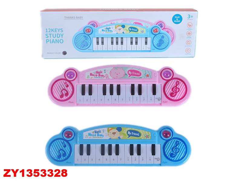 Mini Pianito Zy1353328