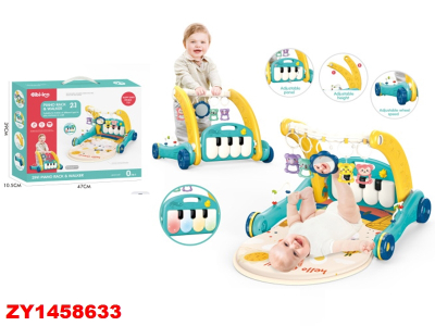 Gimnasio Caminador 2 En 1 Zy1458633