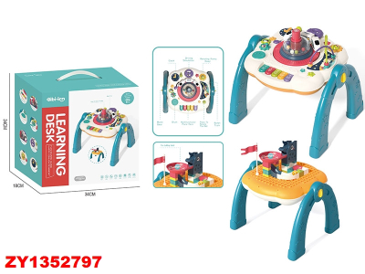 Mesita Didactica De Bebe Zy1352797
