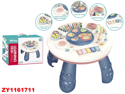 Mesita Didactica De Bebe Zy1161711