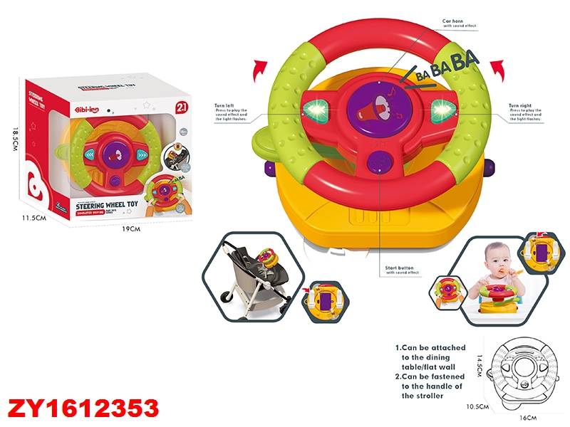 Volante Luz Y Sonido Zy1612353