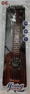 Guitarra Musical Zy 1024386