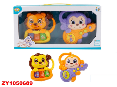 Musical Box *2 Surt Zy1050689