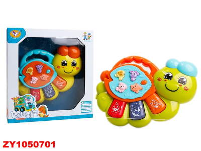 Musical Oruga Zy1050701