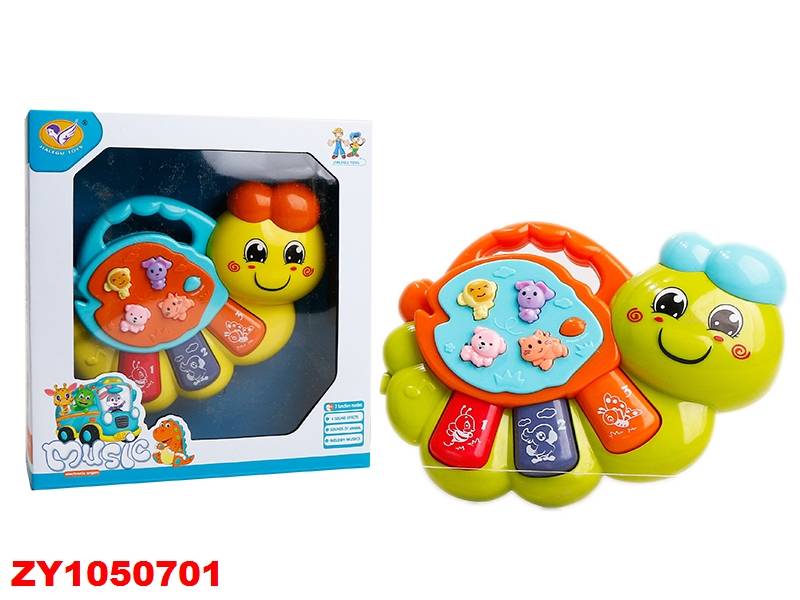 Musical Oruga Zy1050701