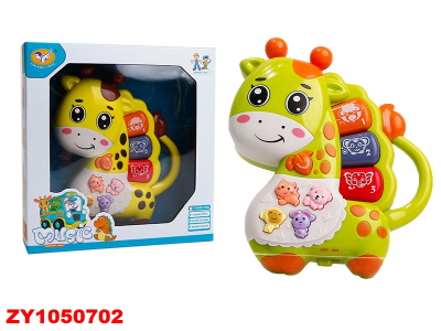 Musical Jirafa Zy1050702