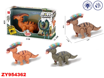 Dinosaurio Zy954362