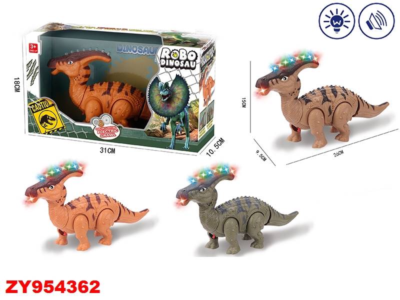 Dinosaurio Zy954362
