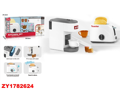 Set De Desayuno Zy1782624