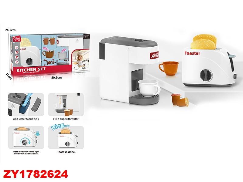Set De Desayuno Zy1782624