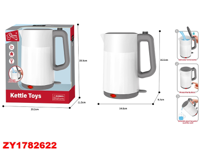 Pava Electrica Zy17822622