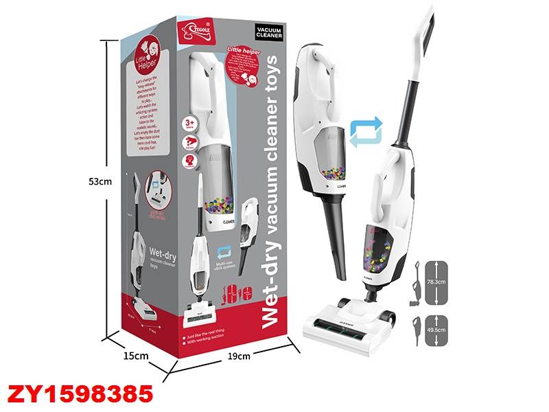 Aspiradora Zy1598385