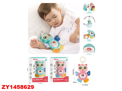 Buho Dulce Sueño Zy1458629