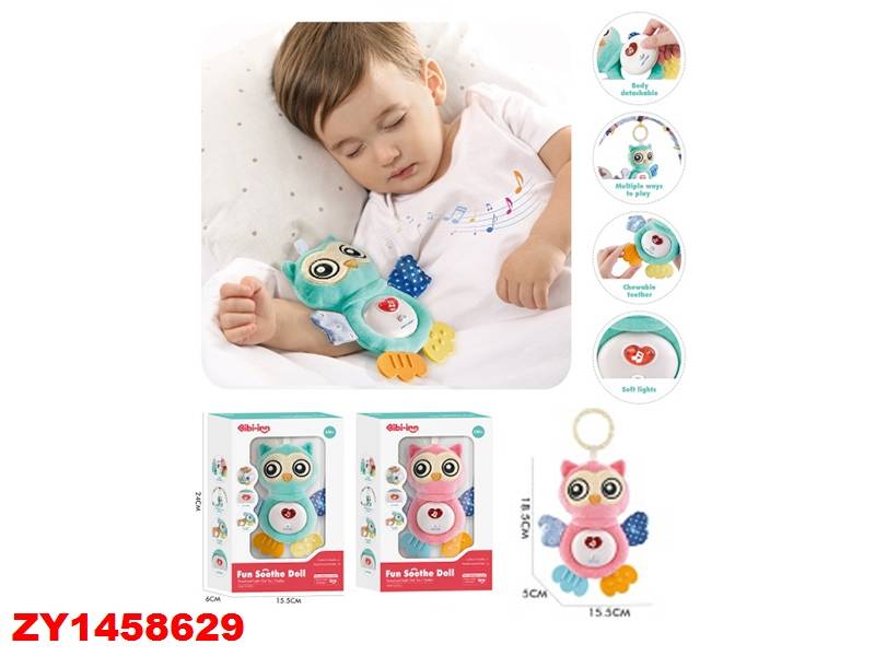 Buho Dulce Sueño Zy1458629