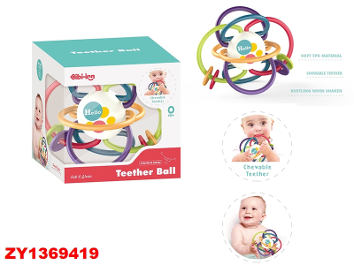 Sonajero Ball Zy1369419