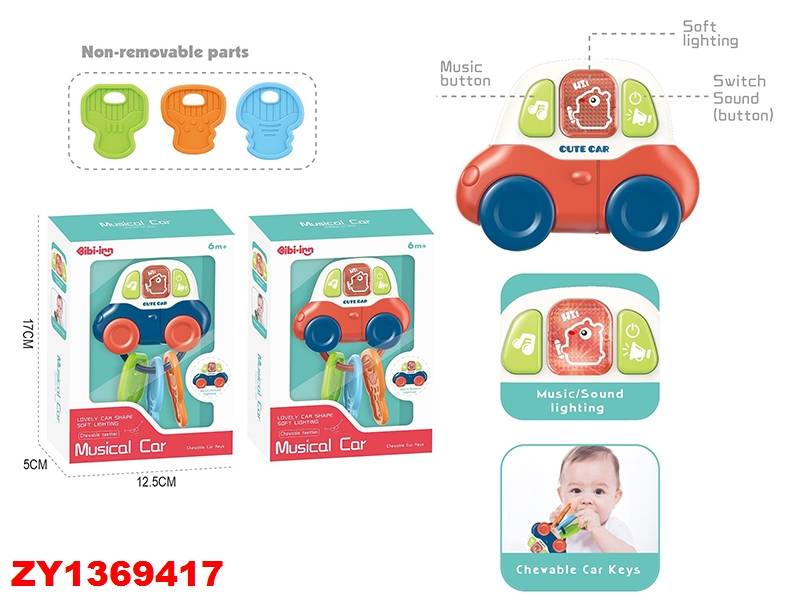 Musical Car Zy1369417