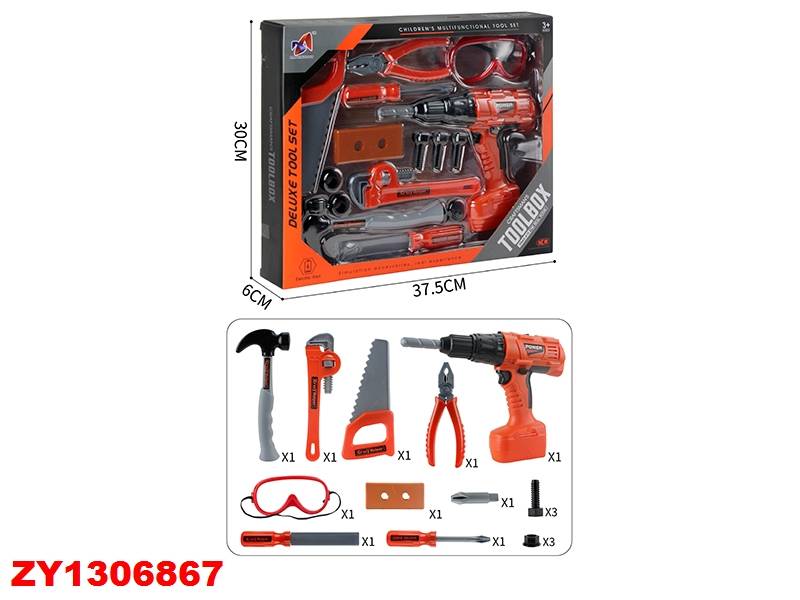 Caja De Herramientas Zy1306867