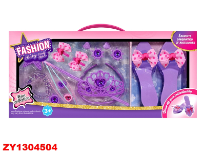 Set De Princesa Zy1304504