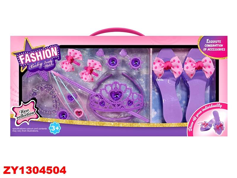 Set De Princesa Zy1304504