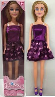 Muñeca Basica 66562