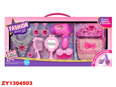 Set De Princesa Zy1304503