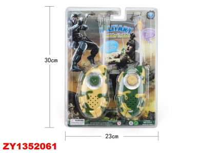Walkie Talkie Zy1352061