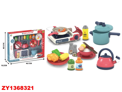 Set De Cocina Completo Zy1368321