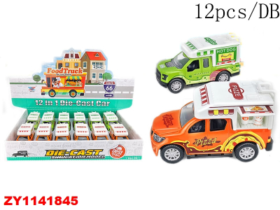 Food Trucks Zy1141845