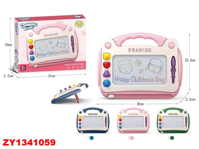 Pizarra Magica A Color Zy1341059