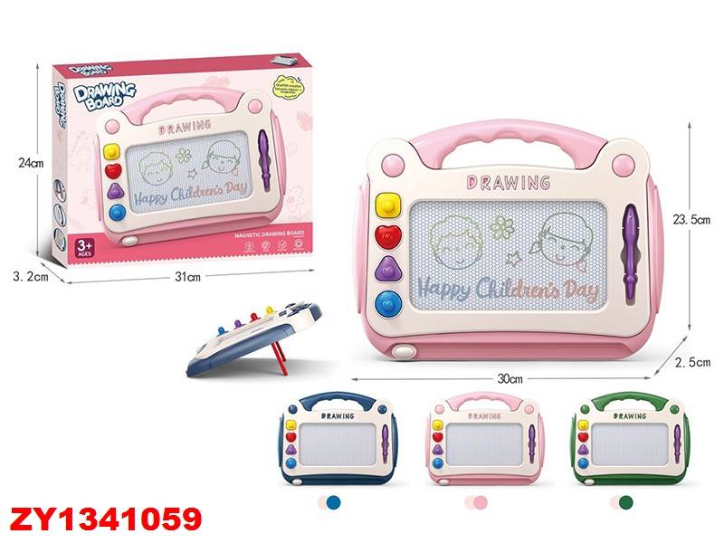 Pizarra Magica A Color Zy1341059