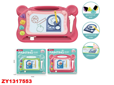 Pizarra Magica  Color Zy1317553