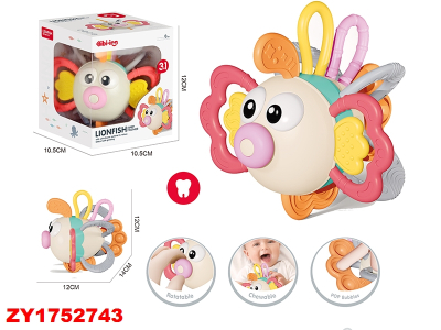 Pez Leon Didactico Zy1752743