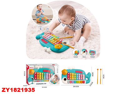 Ballena Musical Xilofon Zy1821935