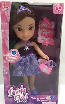 Muñeca Reino Congelado 95005N