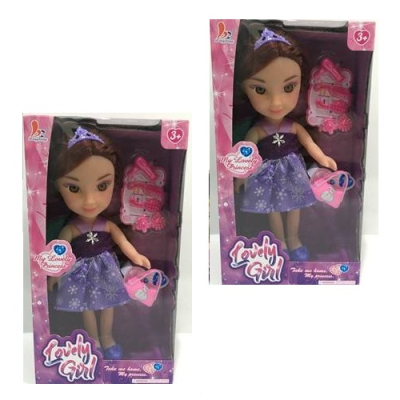 Muñeca Reino Congelado 95005N