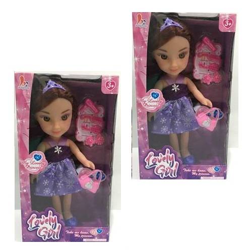 Muñeca Reino Congelado 95005N
