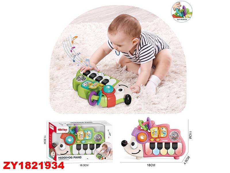 Erizo Musical Zy1821934