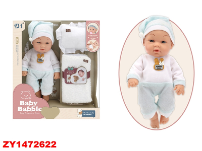 Bebe Baby Babble C/Acc Zy1472622