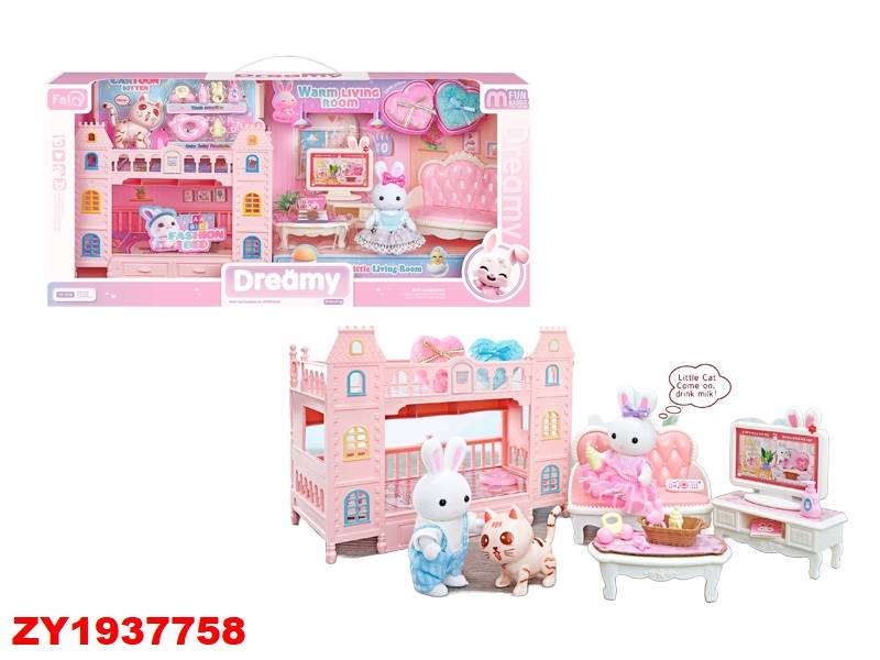 Bay Dreamy Living Coneja Zy1937758