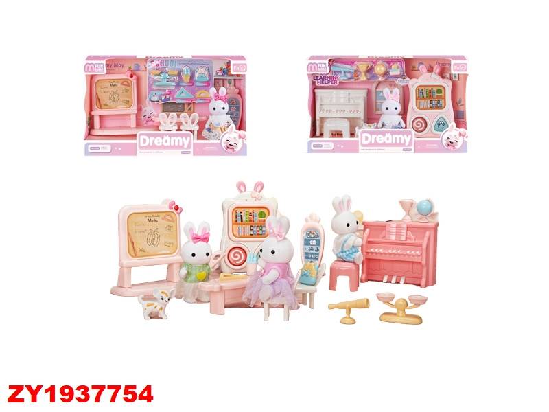 Bay Dreamy Confiteria Zy1937752