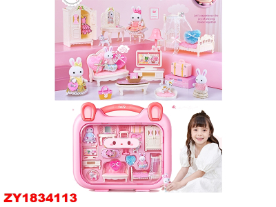 Bay Dreamy Dormi Box Zy1834113