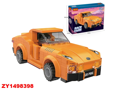 Cogo Carrera Naranja 186 Pcs Zy1498
