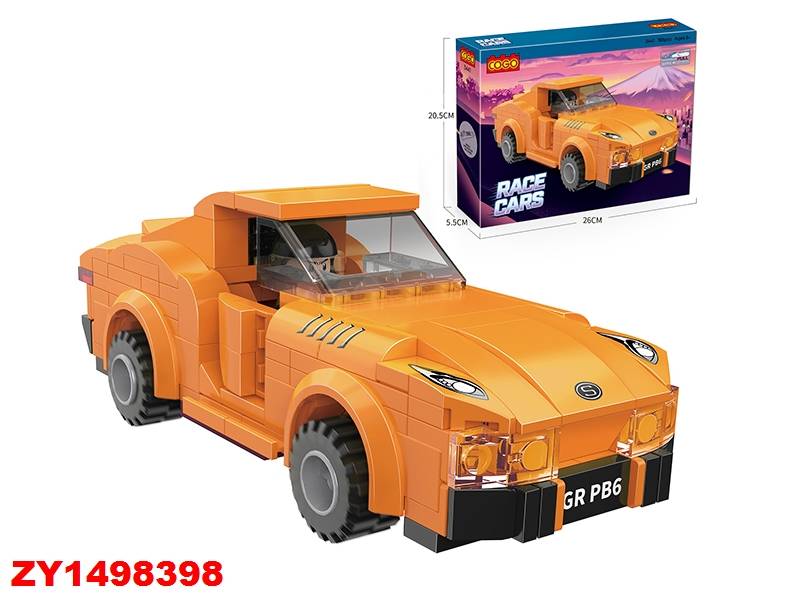Cogo Carrera Naranja 186 Pcs Zy1498